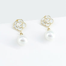 Charger l'image dans la galerie, Boucles - OLIA